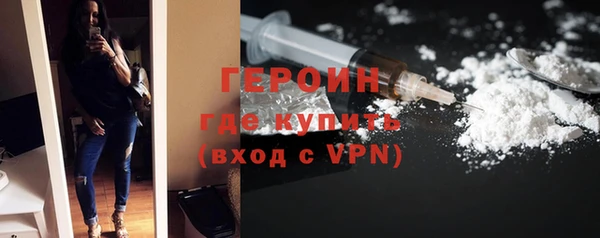 прущая мука Верхнеуральск